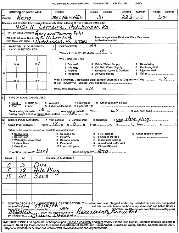 scan of WWC5--if missing then scan not yet transferred