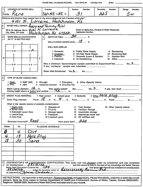 scan of WWC5--if missing then scan not yet transferred