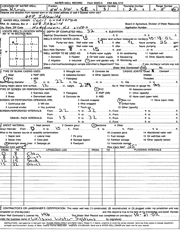 scan of WWC5--if missing then scan not yet transferred