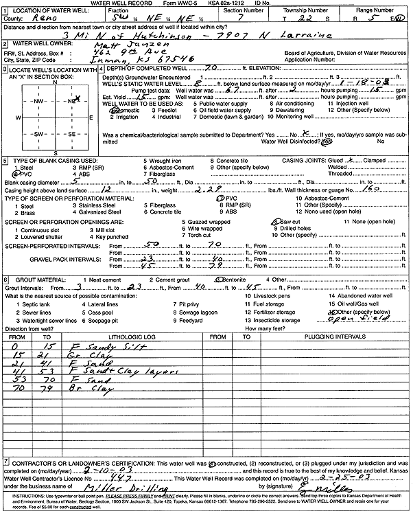 scan of WWC5--if missing then scan not yet transferred