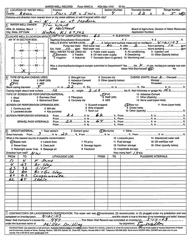 scan of WWC5--if missing then scan not yet transferred