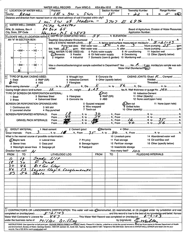 scan of WWC5--if missing then scan not yet transferred