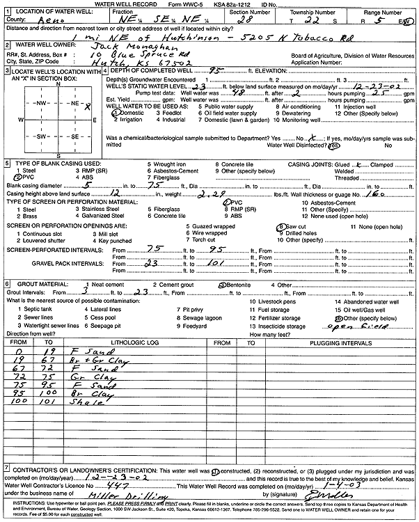 scan of WWC5--if missing then scan not yet transferred