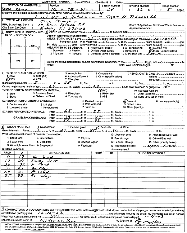 scan of WWC5--if missing then scan not yet transferred