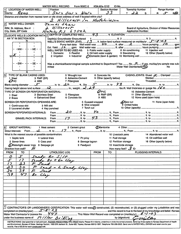 scan of WWC5--if missing then scan not yet transferred