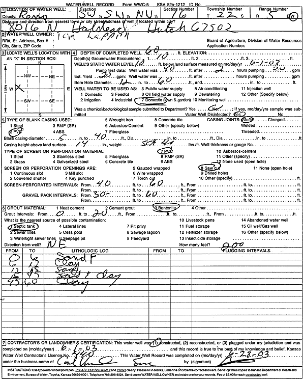 scan of WWC5--if missing then scan not yet transferred