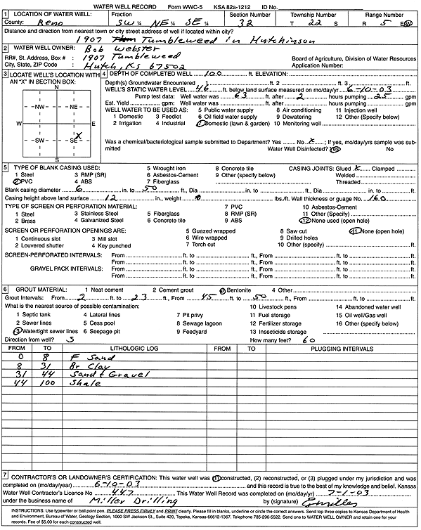 scan of WWC5--if missing then scan not yet transferred