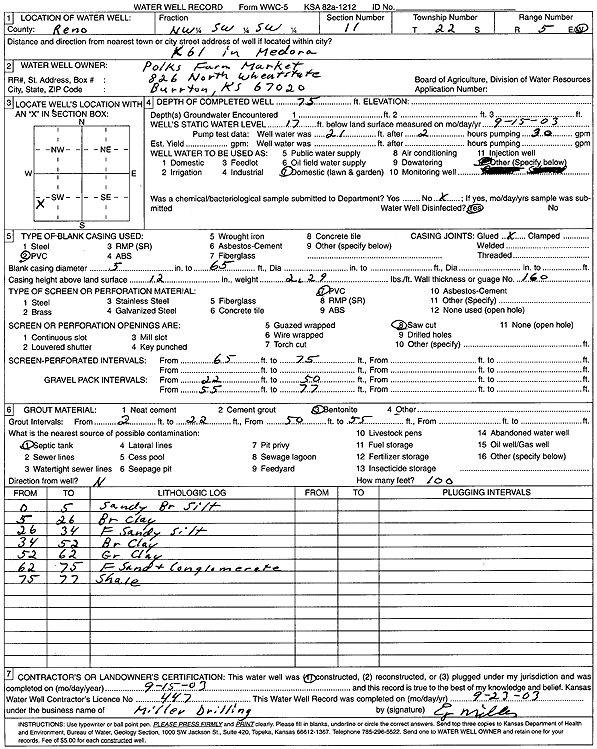 scan of WWC5--if missing then scan not yet transferred