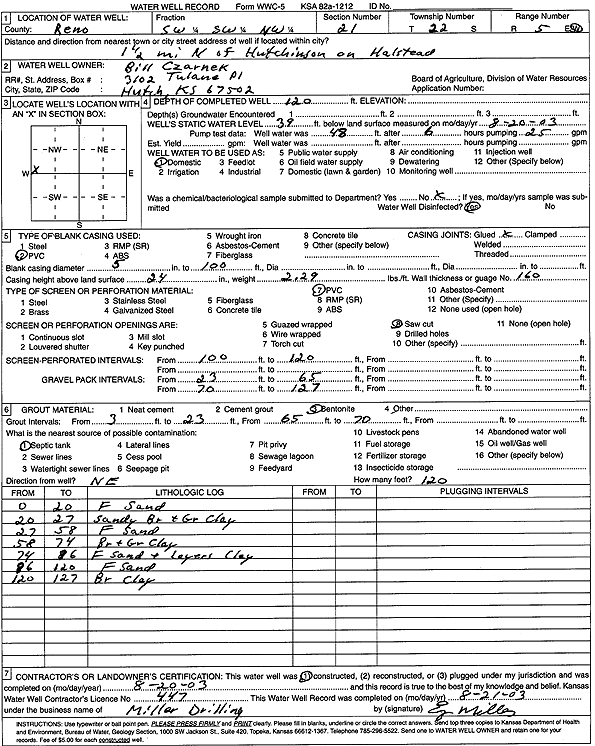 scan of WWC5--if missing then scan not yet transferred