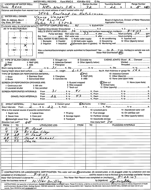 scan of WWC5--if missing then scan not yet transferred