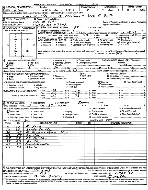 scan of WWC5--if missing then scan not yet transferred