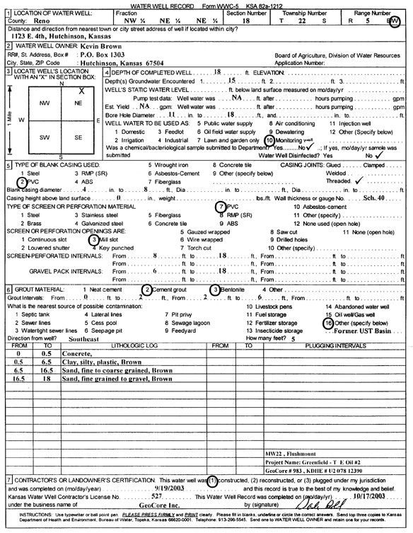 scan of WWC5--if missing then scan not yet transferred