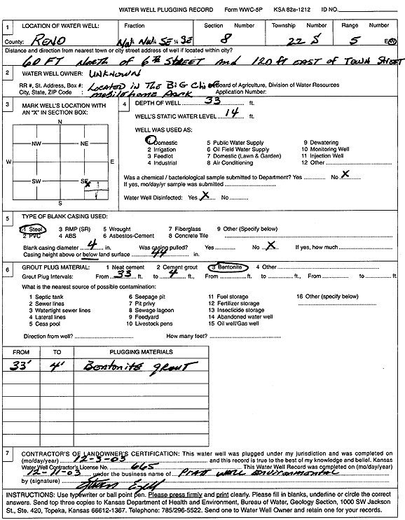 scan of WWC5--if missing then scan not yet transferred