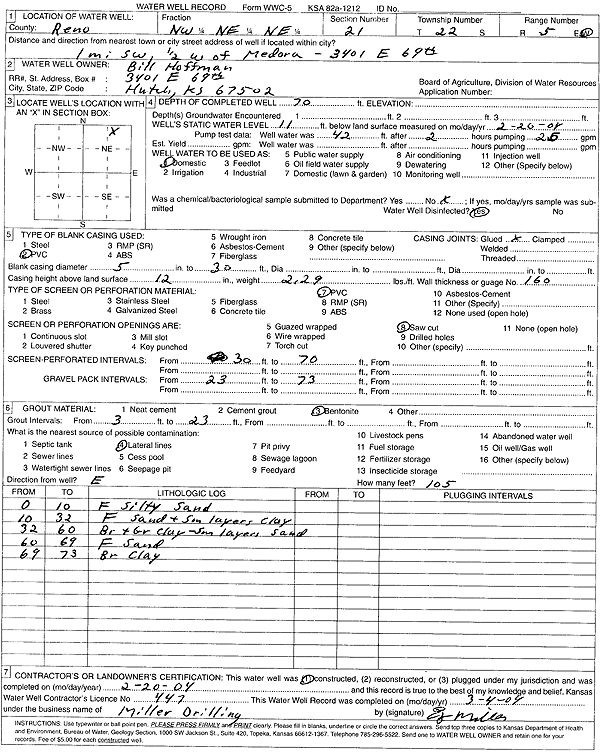 scan of WWC5--if missing then scan not yet transferred