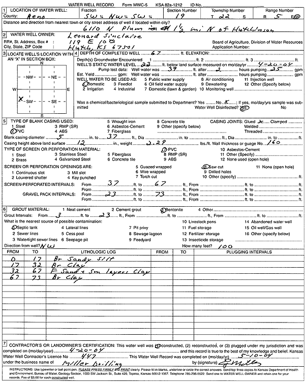 scan of WWC5--if missing then scan not yet transferred