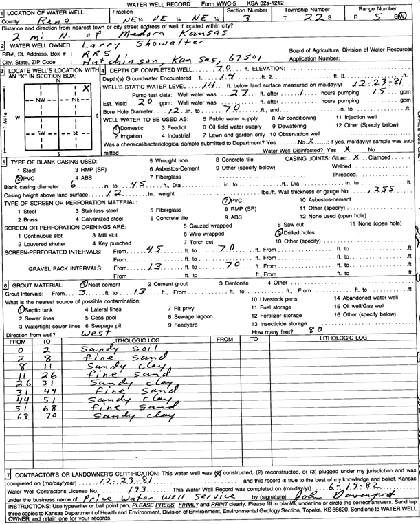 scan of WWC5--if missing then scan not yet transferred