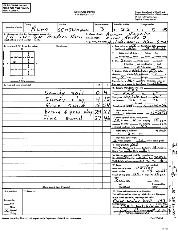 scan of WWC5--if missing then scan not yet transferred