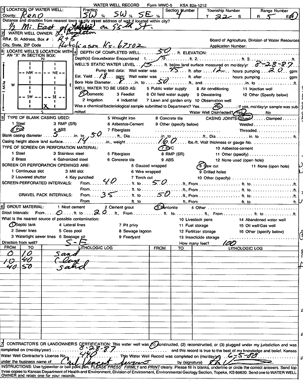 scan of WWC5--if missing then scan not yet transferred