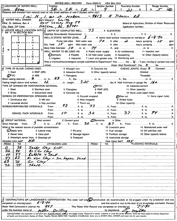 scan of WWC5--if missing then scan not yet transferred