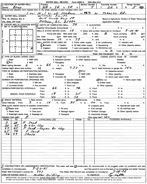 scan of WWC5--if missing then scan not yet transferred