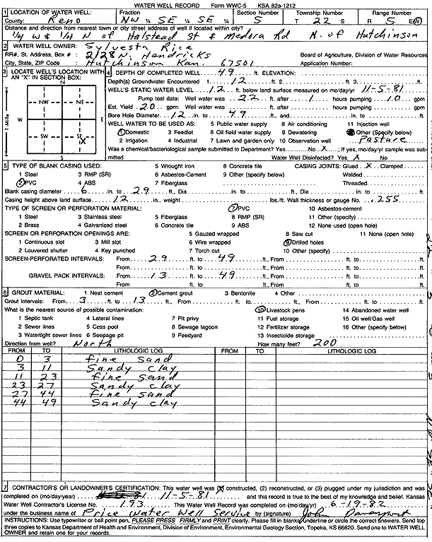 scan of WWC5--if missing then scan not yet transferred