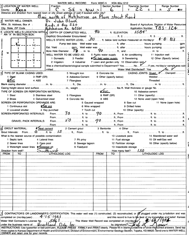 scan of WWC5--if missing then scan not yet transferred