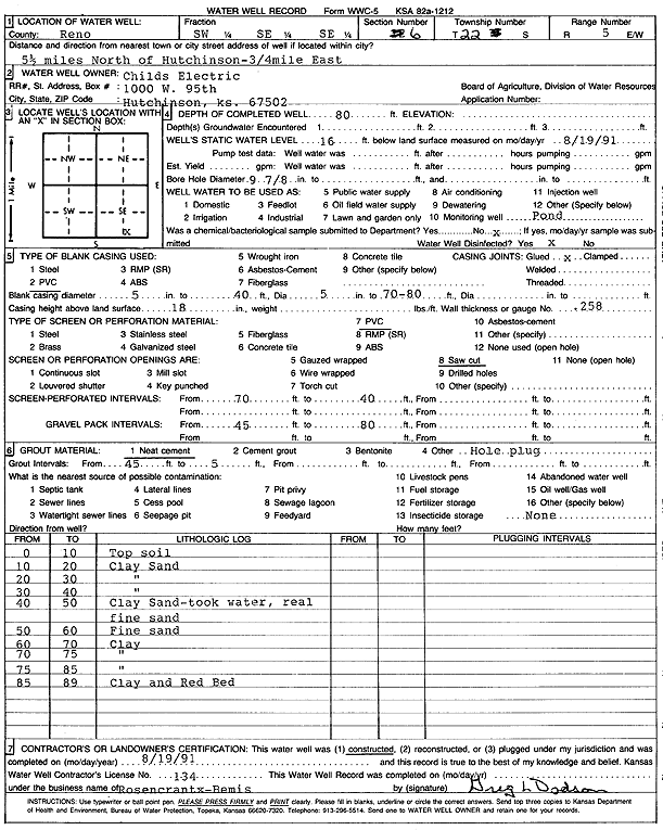 scan of WWC5--if missing then scan not yet transferred