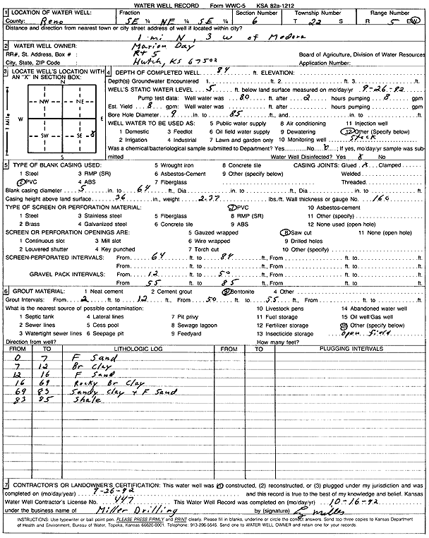 scan of WWC5--if missing then scan not yet transferred