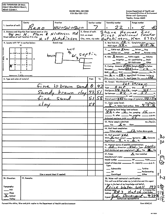 scan of WWC5--if missing then scan not yet transferred