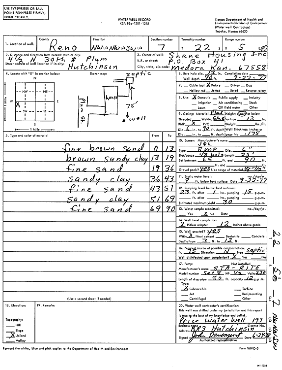 scan of WWC5--if missing then scan not yet transferred