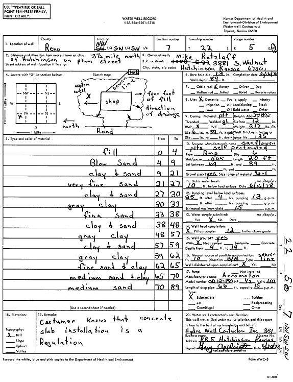 scan of WWC5--if missing then scan not yet transferred