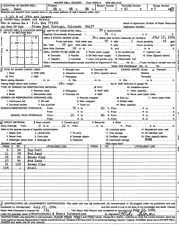 scan of WWC5--if missing then scan not yet transferred