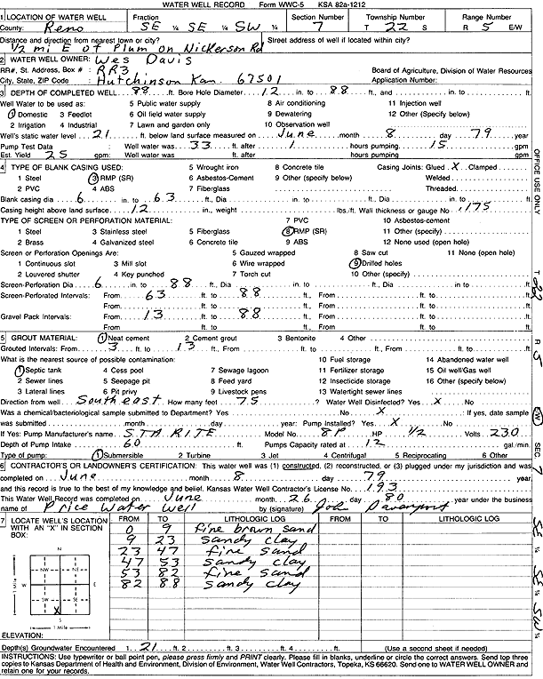 scan of WWC5--if missing then scan not yet transferred