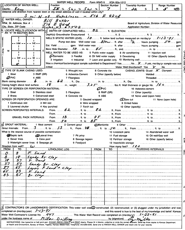 scan of WWC5--if missing then scan not yet transferred