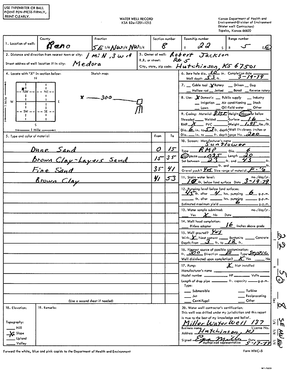 scan of WWC5--if missing then scan not yet transferred