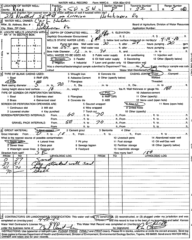 scan of WWC5--if missing then scan not yet transferred