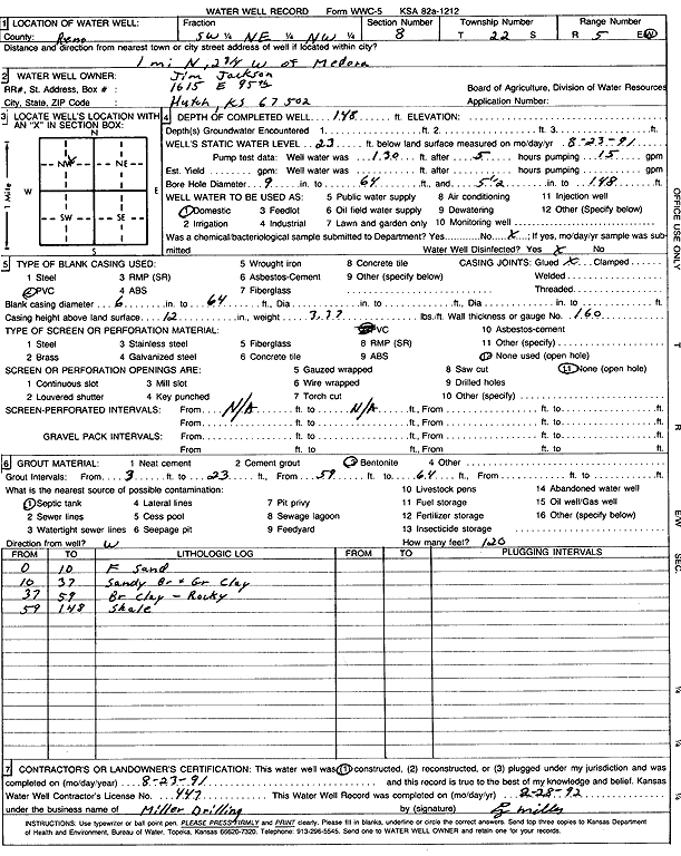 scan of WWC5--if missing then scan not yet transferred