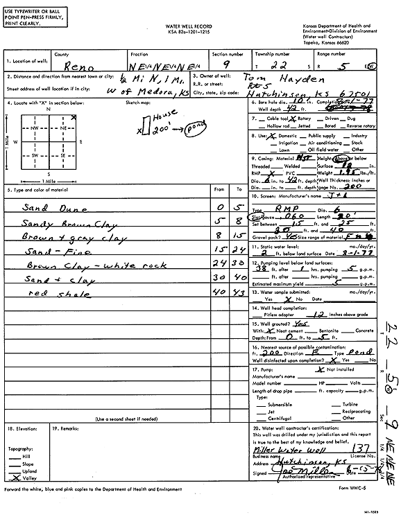 scan of WWC5--if missing then scan not yet transferred