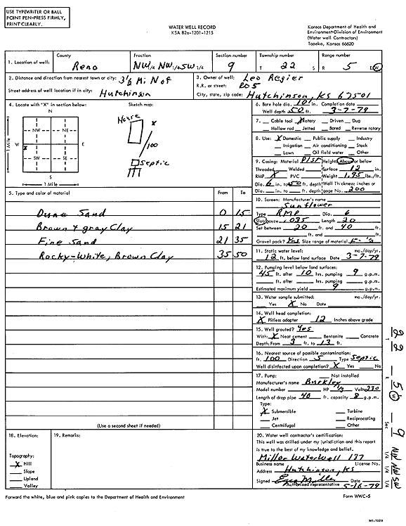 scan of WWC5--if missing then scan not yet transferred