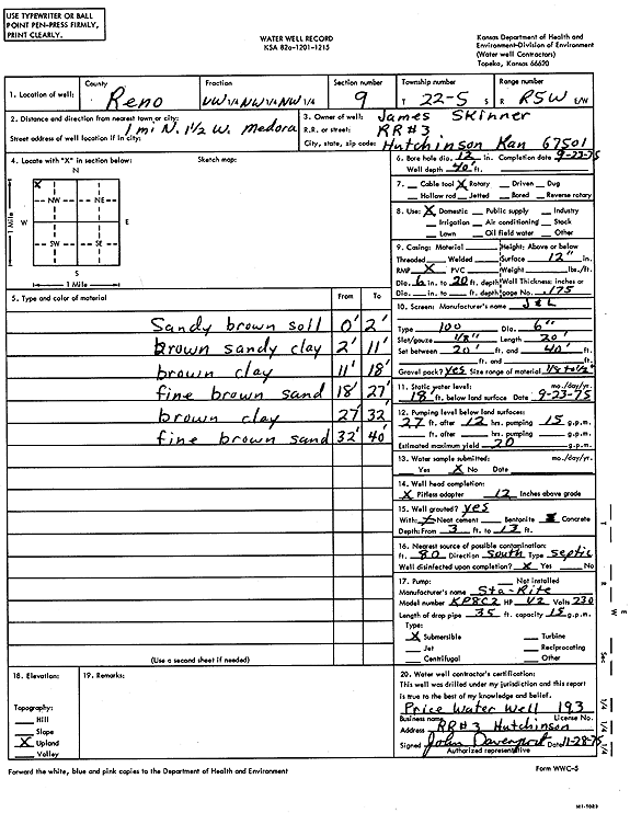 scan of WWC5--if missing then scan not yet transferred