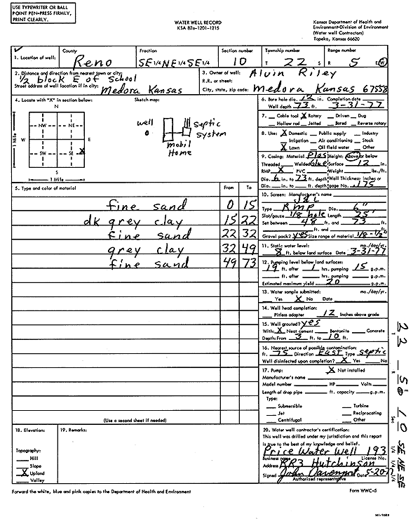 scan of WWC5--if missing then scan not yet transferred