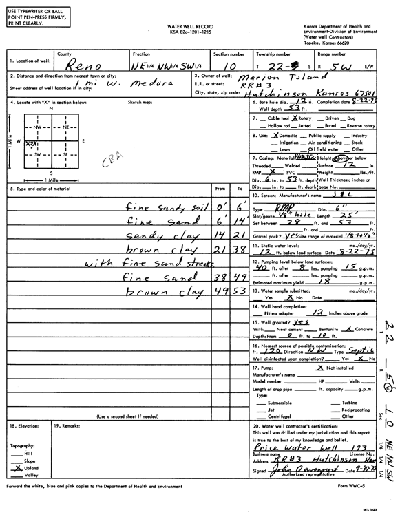 scan of WWC5--if missing then scan not yet transferred