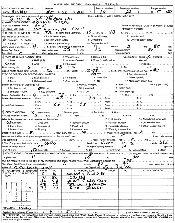 scan of WWC5--if missing then scan not yet transferred