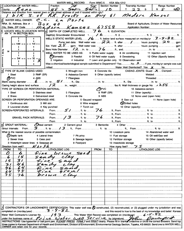 scan of WWC5--if missing then scan not yet transferred