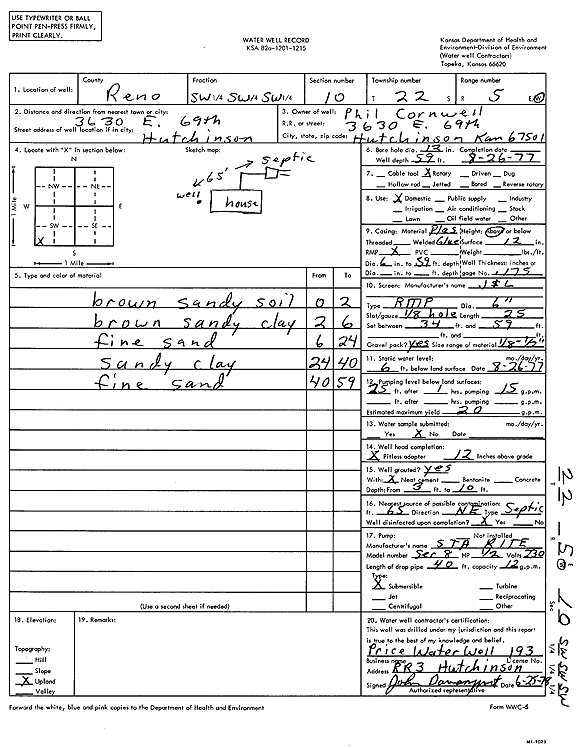 scan of WWC5--if missing then scan not yet transferred