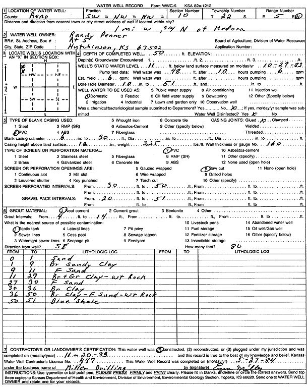 scan of WWC5--if missing then scan not yet transferred