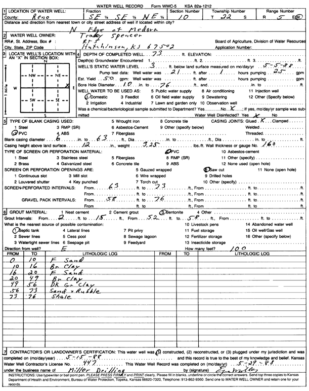 scan of WWC5--if missing then scan not yet transferred