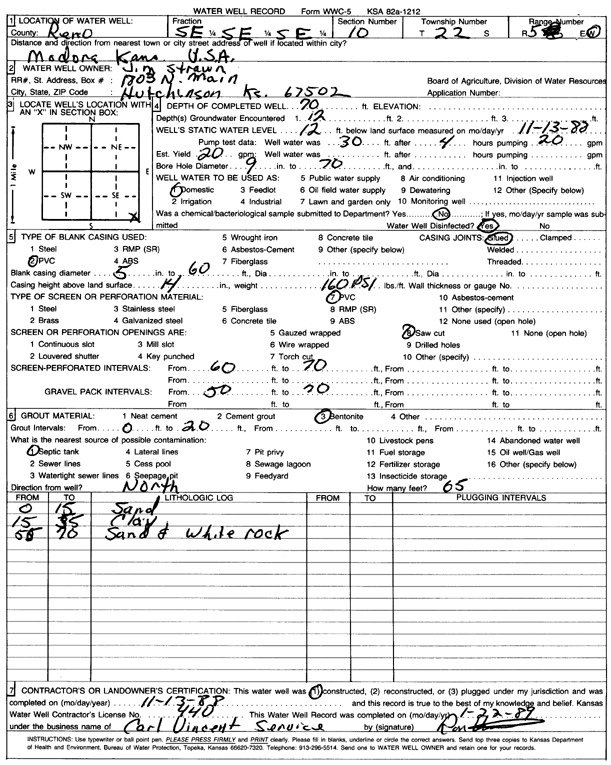 scan of WWC5--if missing then scan not yet transferred