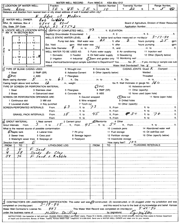 scan of WWC5--if missing then scan not yet transferred