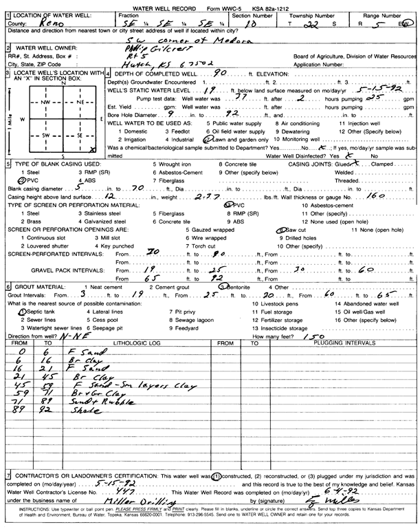 scan of WWC5--if missing then scan not yet transferred